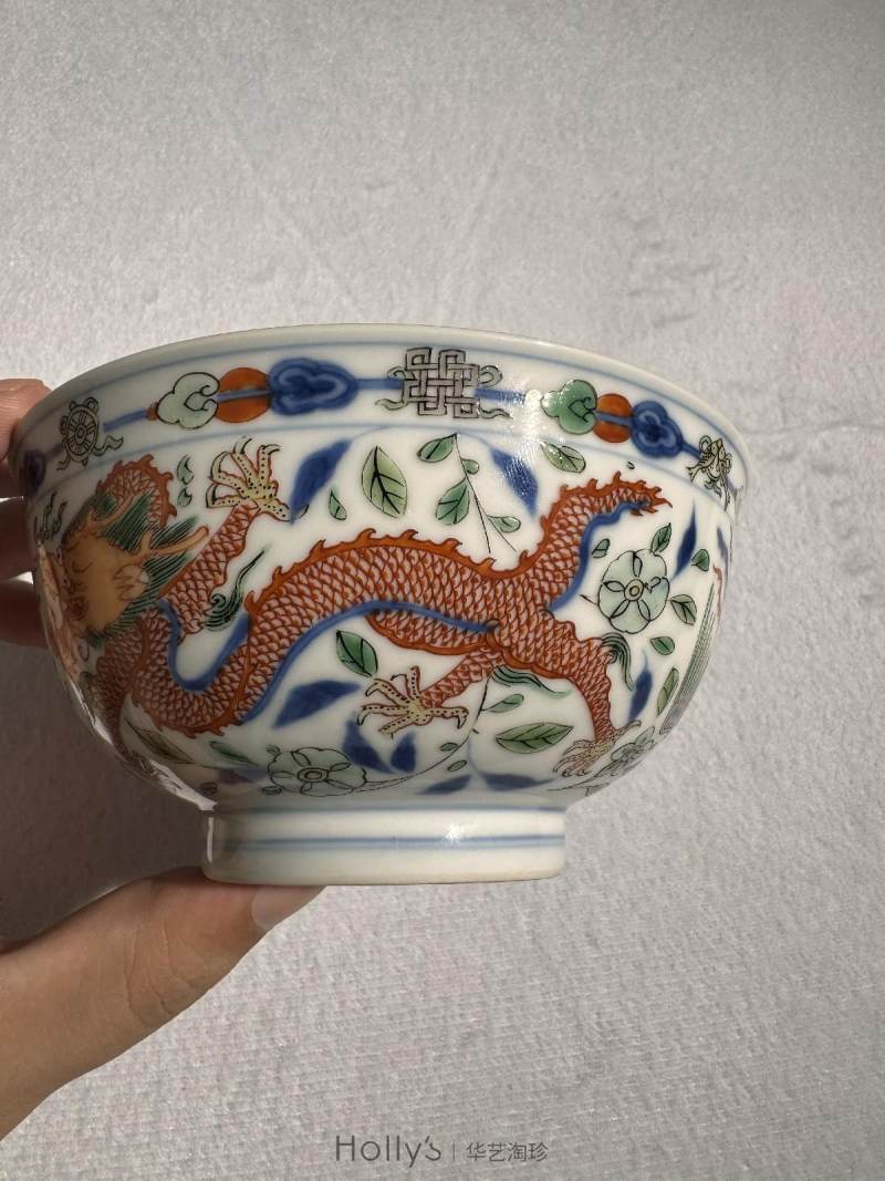 清康熙 五彩龙凤纹碗 - 图21
