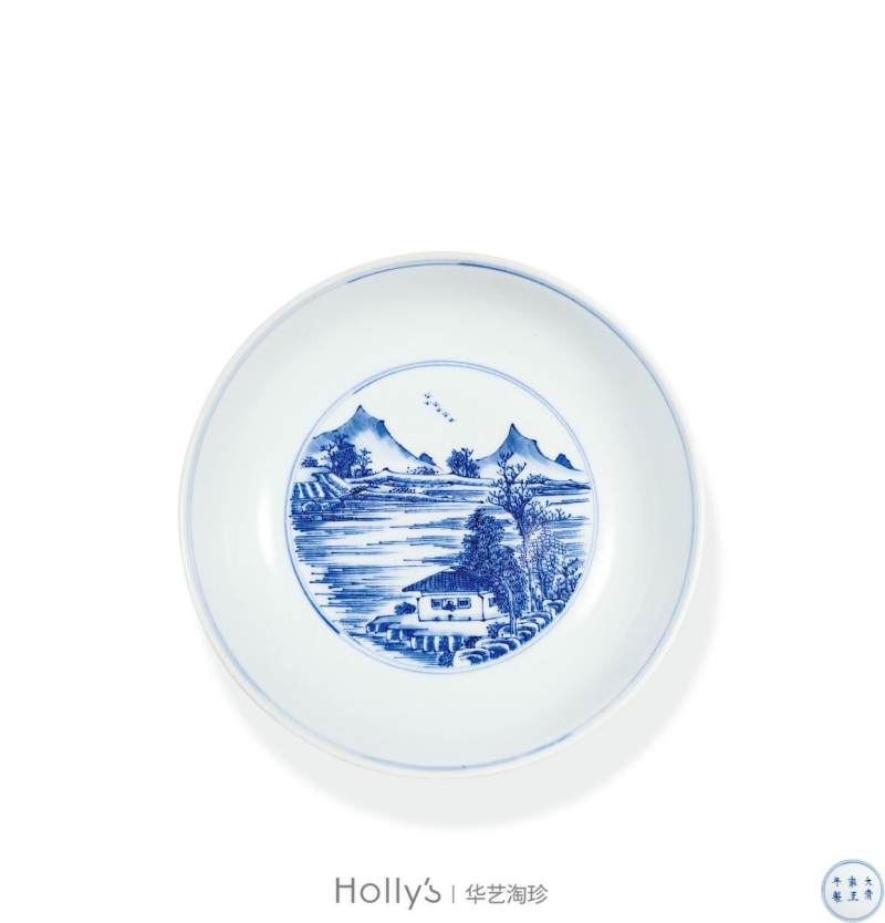 清雍正 青花山水图盘 - 图7