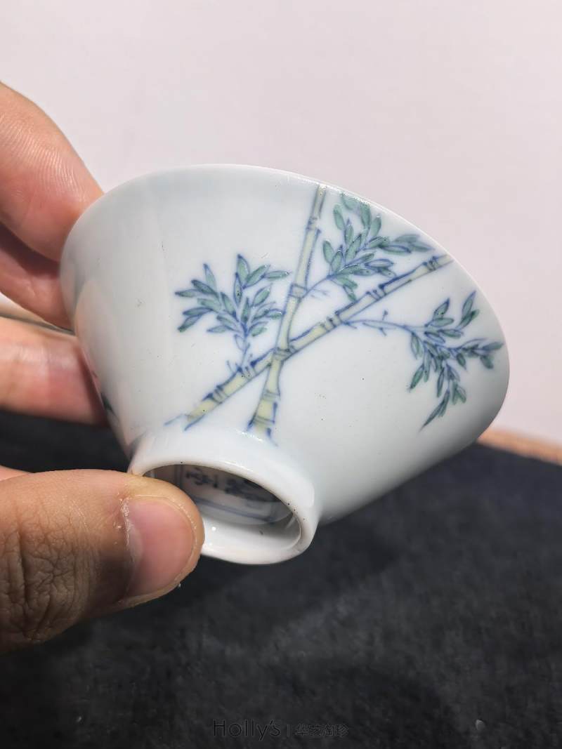 清康熙 郎窑斗彩过墙凤竹纹笠式小杯 （一对） - 图41