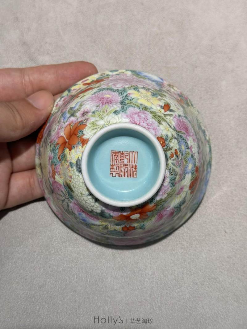 清乾隆 洋彩百花不落地盖碗（配座） - 图15