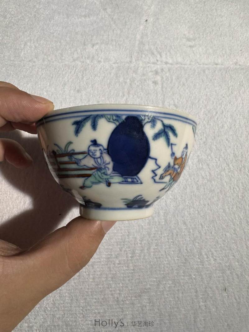 清康熙 斗彩婴戏图茶圆 - 图12