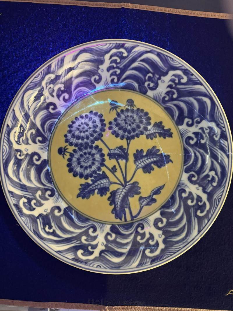 明宣德 黄地青花菊花纹大盘 - 图14