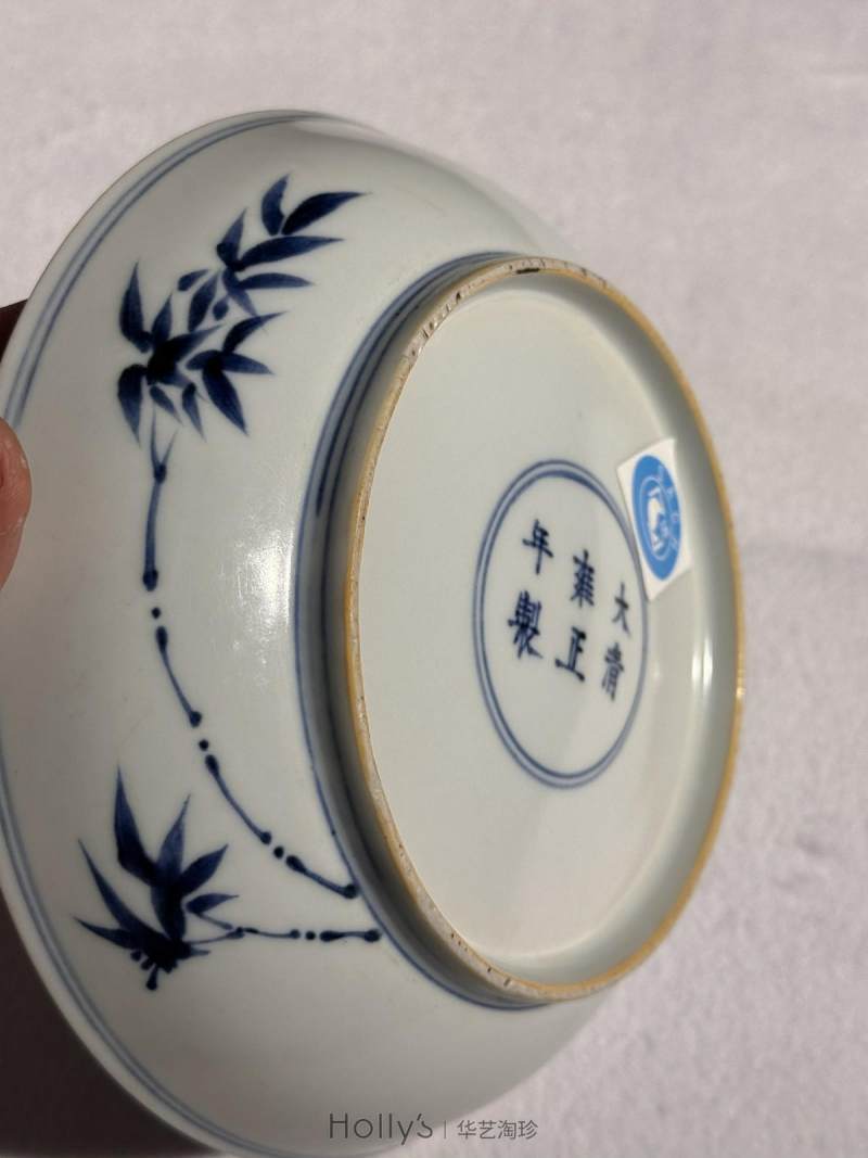 清雍正 青花山水图盘 - 图10