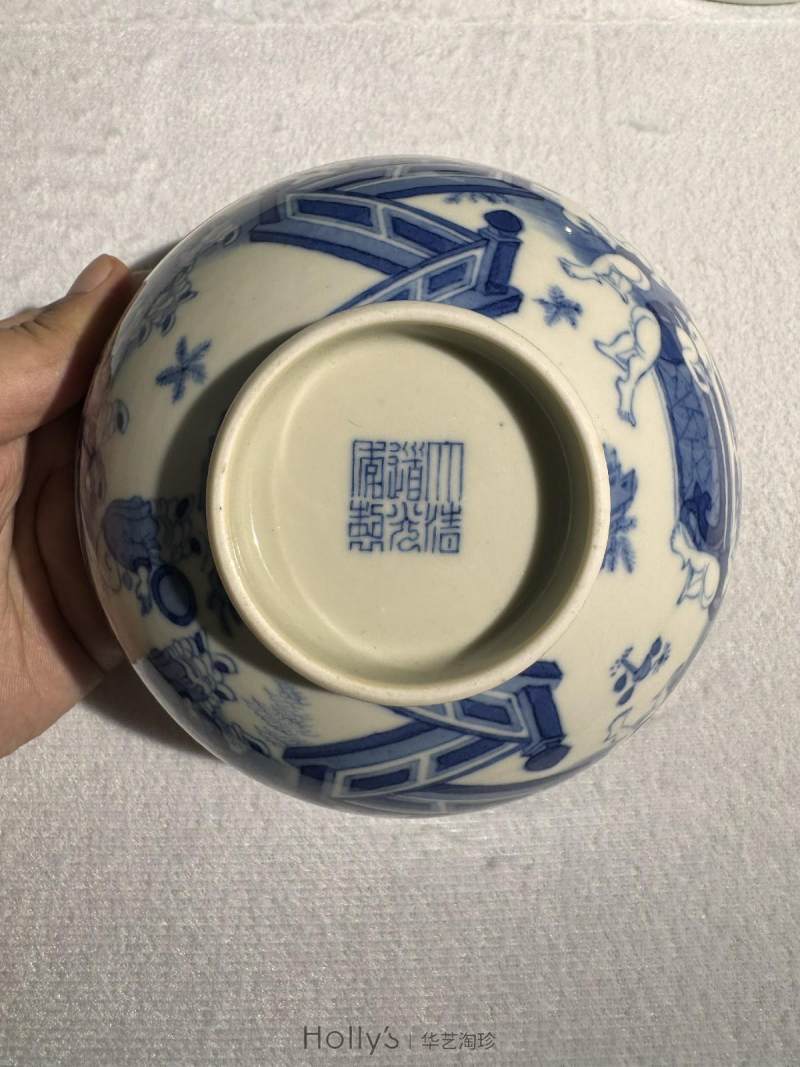 清道光 青花婴戏图碗 - 图11
