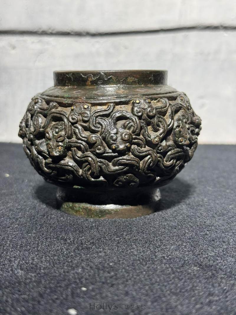 明 铜嵌金银虬龙纹洗 - 图11