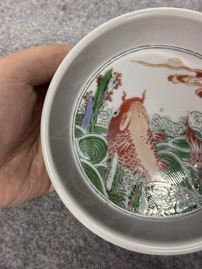 清康熙 臧窑五彩赤鲤朝日图洗 - 图30