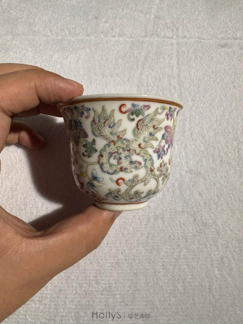 清宣统 粉彩夔凤纹杯 （一对） - 图16