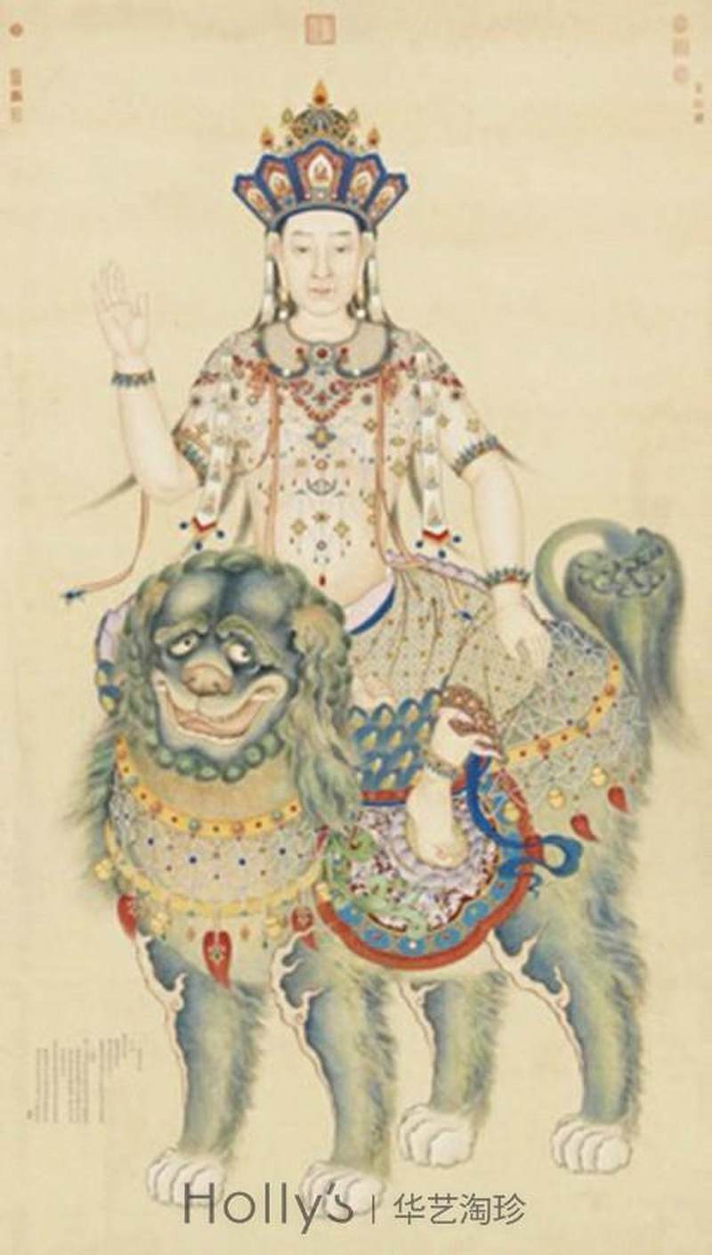 清乾隆 御制洋彩雕瓷「万国来朝」山高水长大挂屏 - 图52
