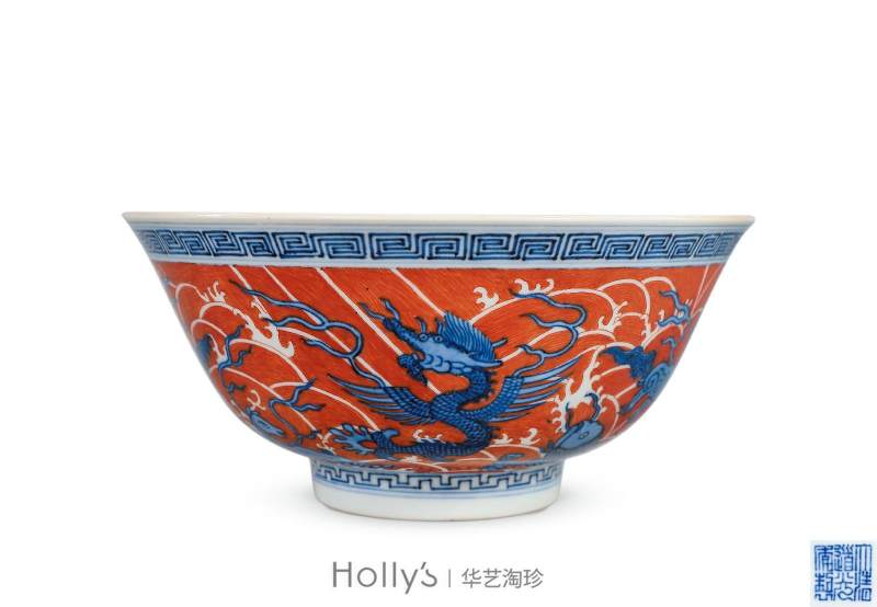 清道光 青花矾红海八怪纹大碗 - 图13
