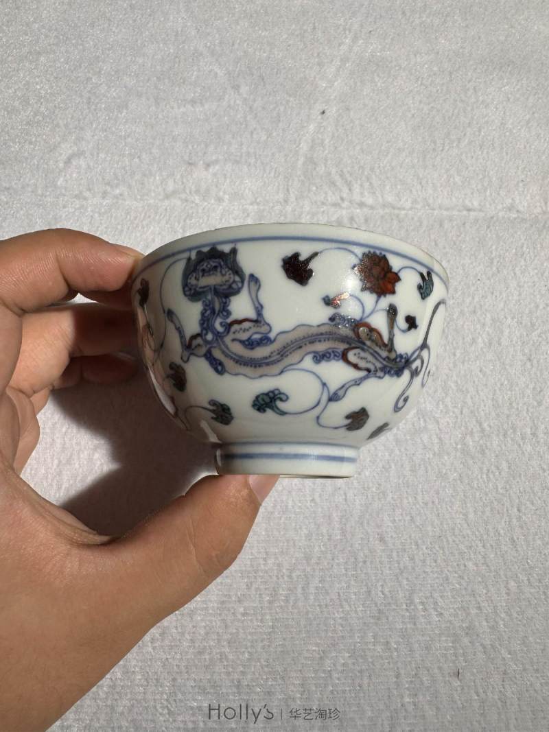 清康熙 斗彩龙穿花茶圆 - 图19