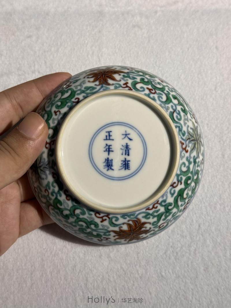 清雍正 斗彩西番莲纹盘 （一对） - 图31