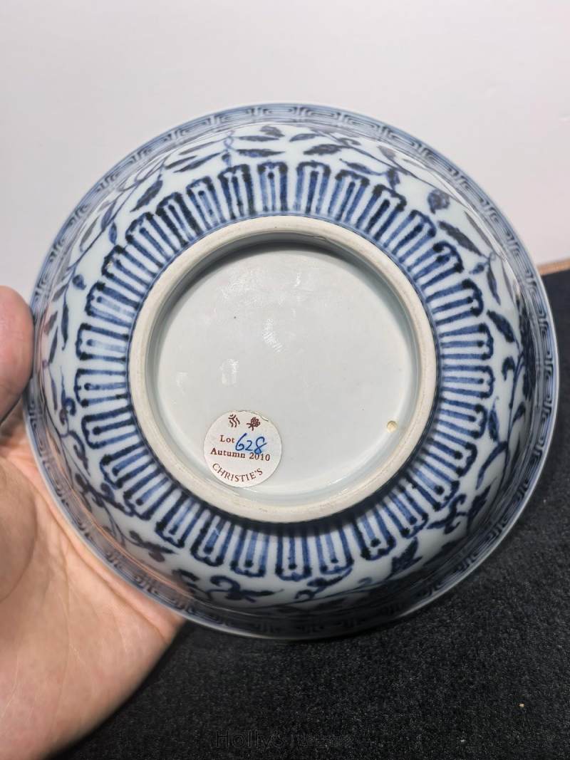 明永乐 内外青花缠枝莲纹撇口碗 - 图37