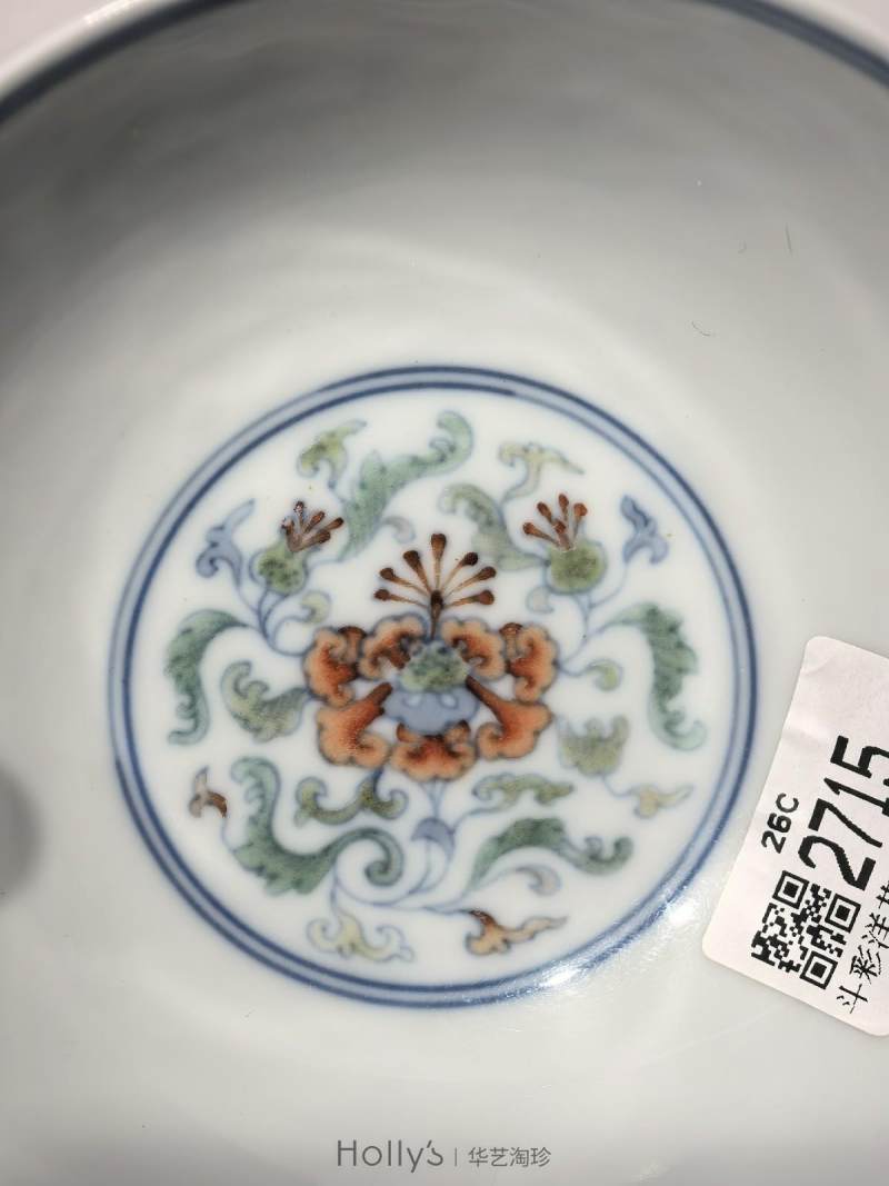 清雍正 斗彩西洋花卉纹碗 - 图24