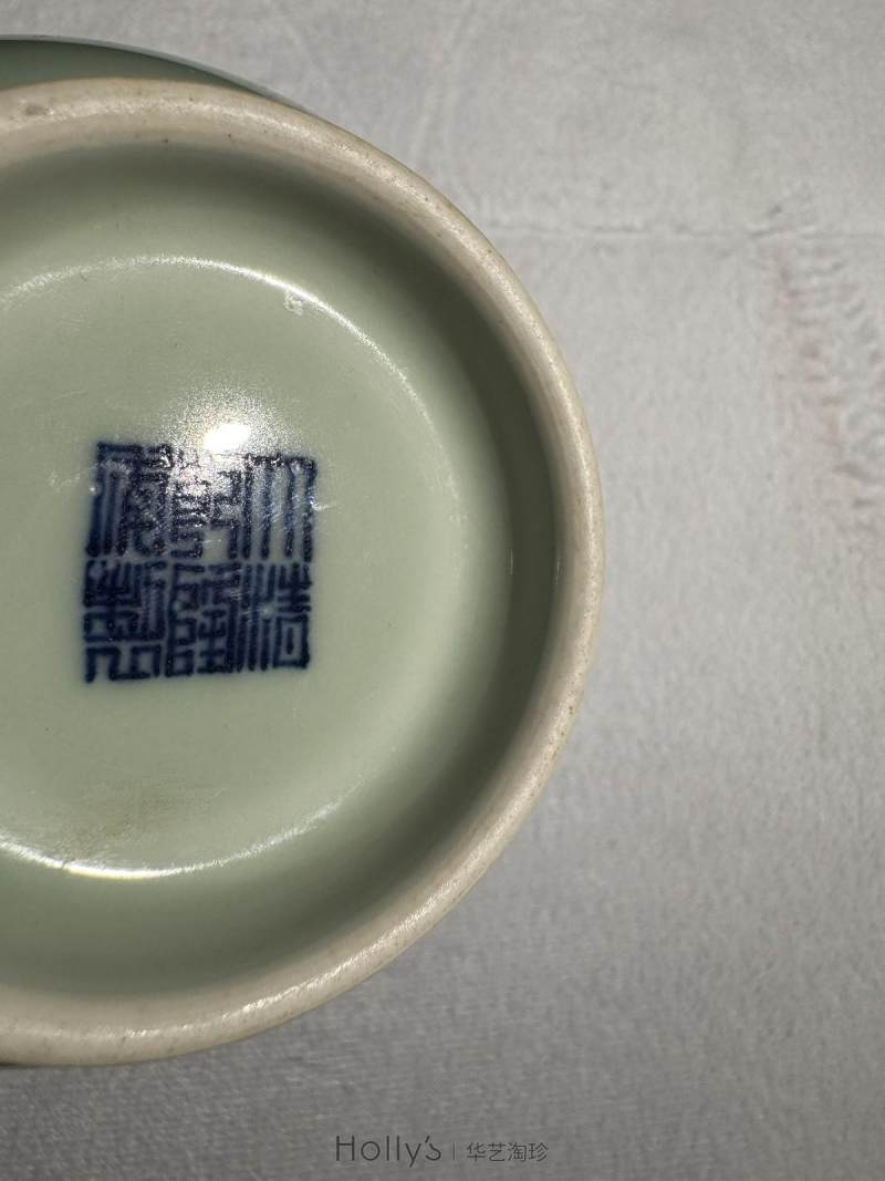 清乾隆 粉青釉茶叶罐 - 图19