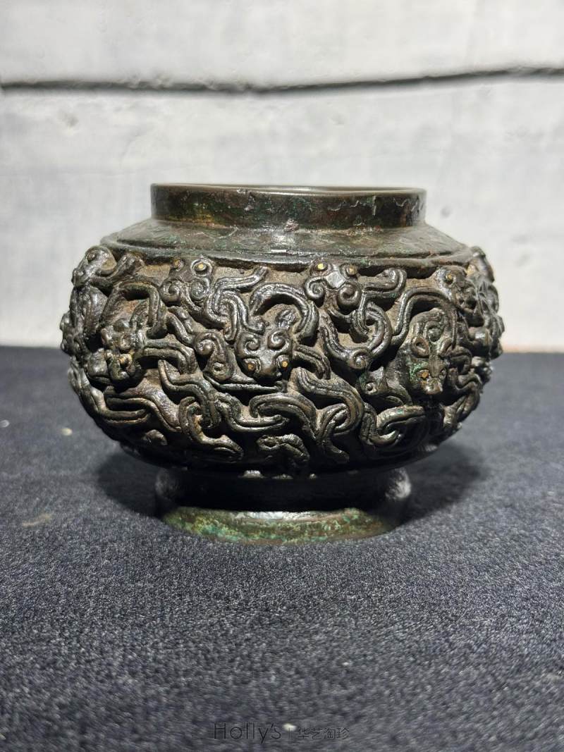 明 铜嵌金银虬龙纹洗 - 图12