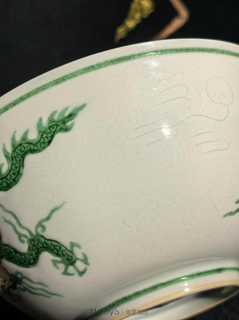 明弘治 锥拱海水绿龙纹碗 - 图34