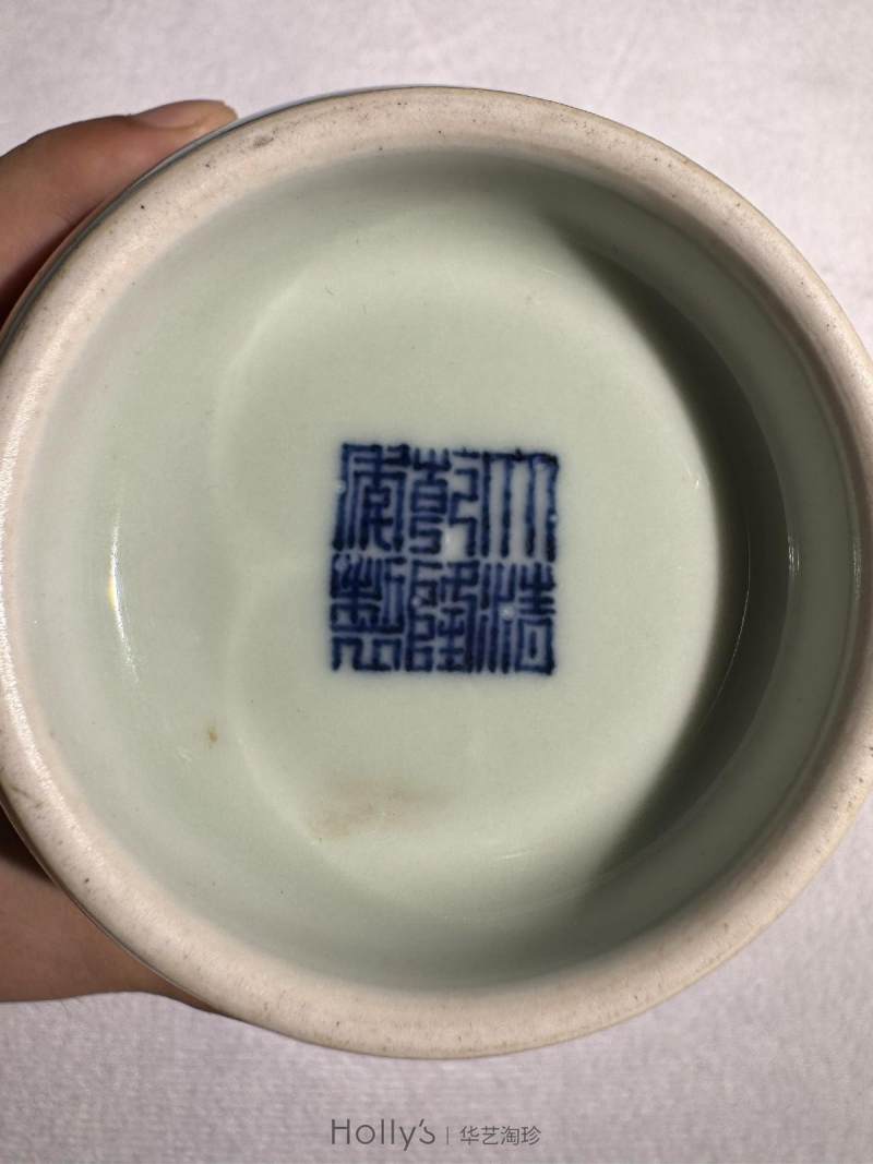 清乾隆 粉青釉茶叶罐 - 图20