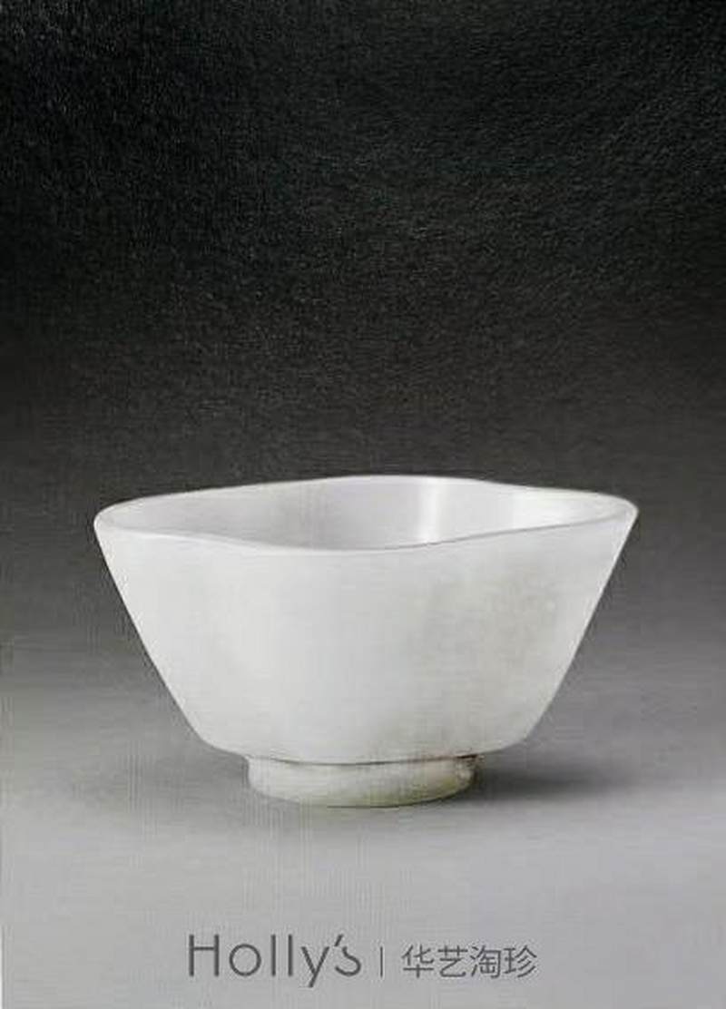 清 料器 （一组四件） - 图19