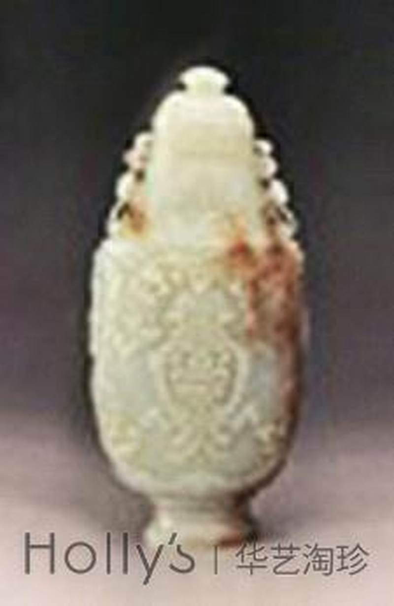 清乾隆 白玉扁钮盖花耳寿字纹扁肚瓶 - 图18