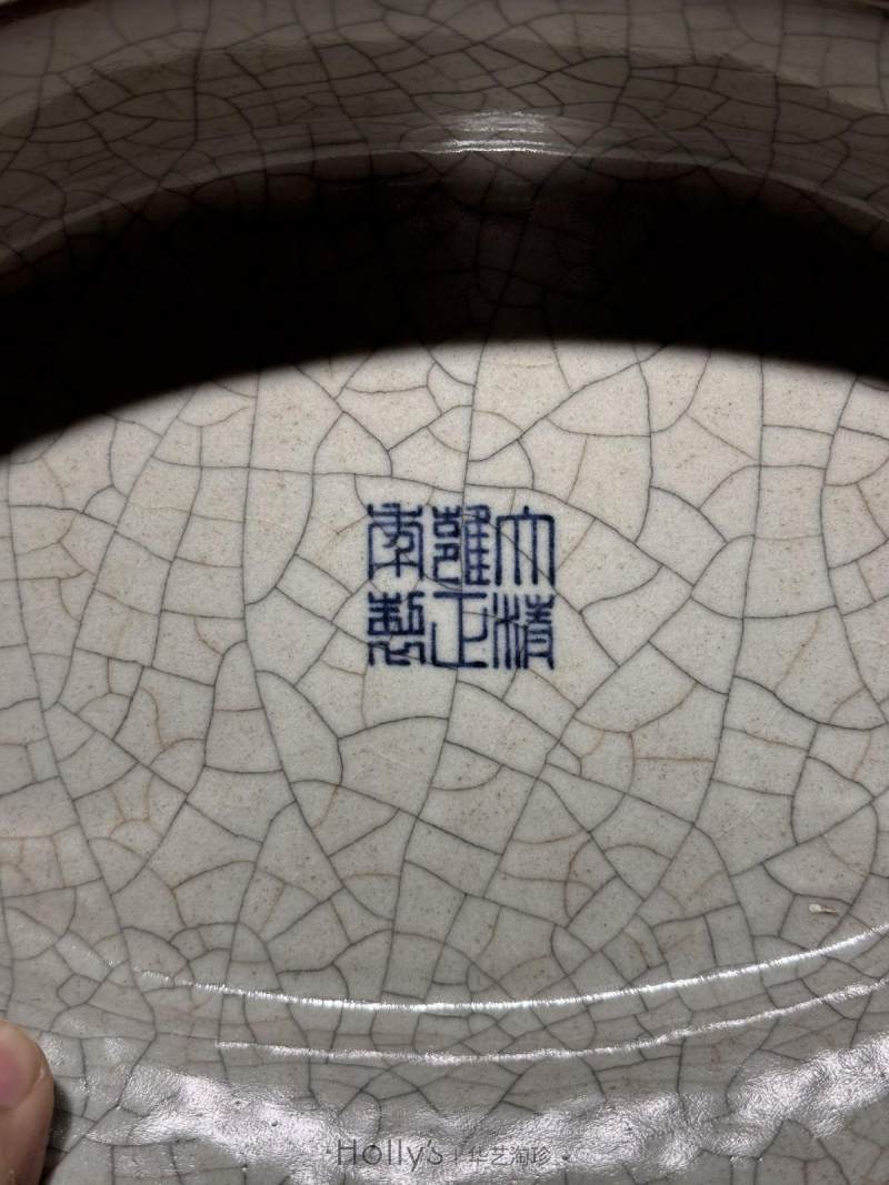 清雍正 仿官釉汉壶尊 - 图26
