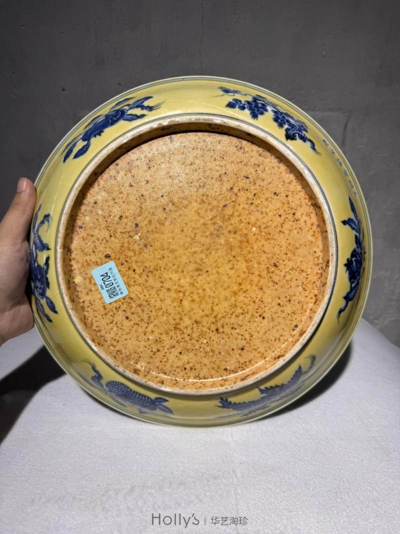 明宣德 黄地青花菊花纹大盘 - 图18
