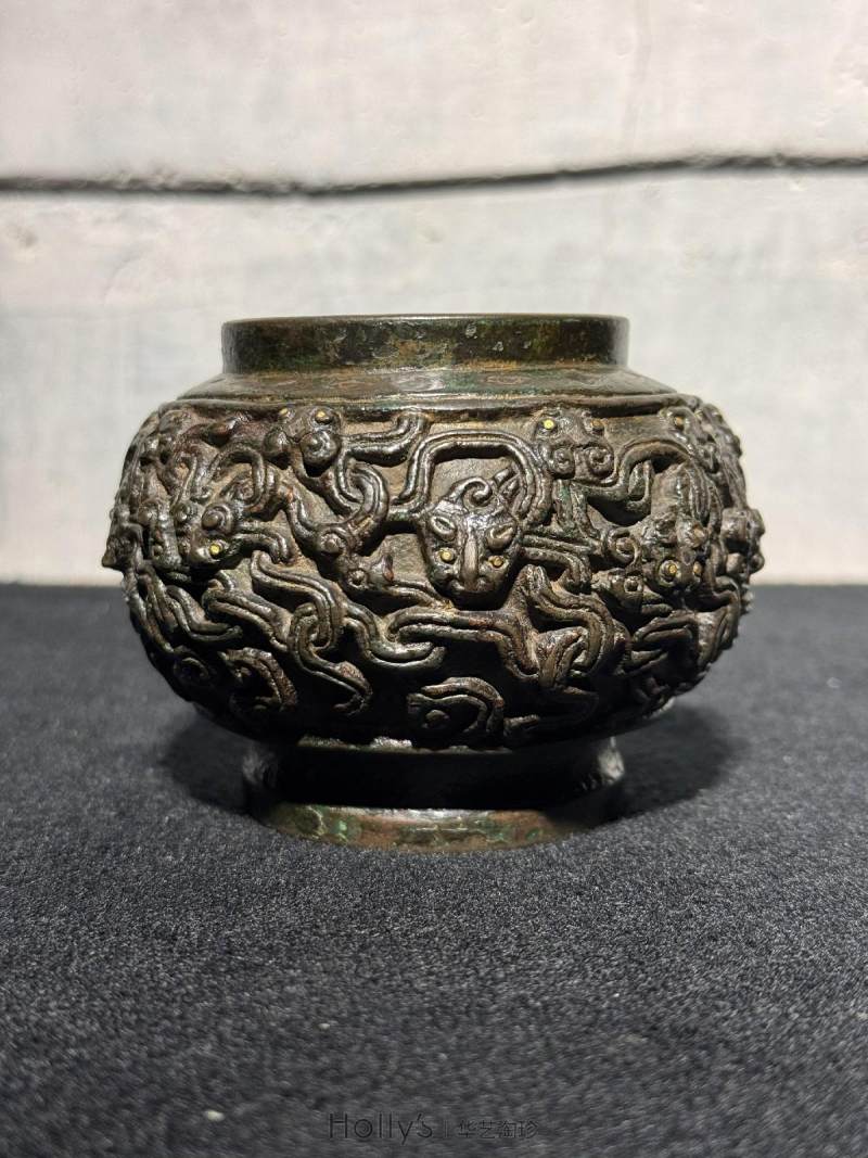 明 铜嵌金银虬龙纹洗 - 图15