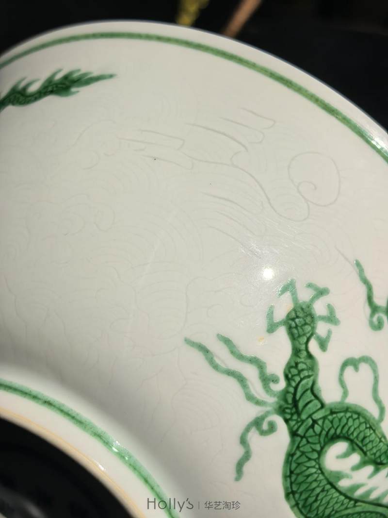 明弘治 锥拱海水绿龙纹碗 - 图37