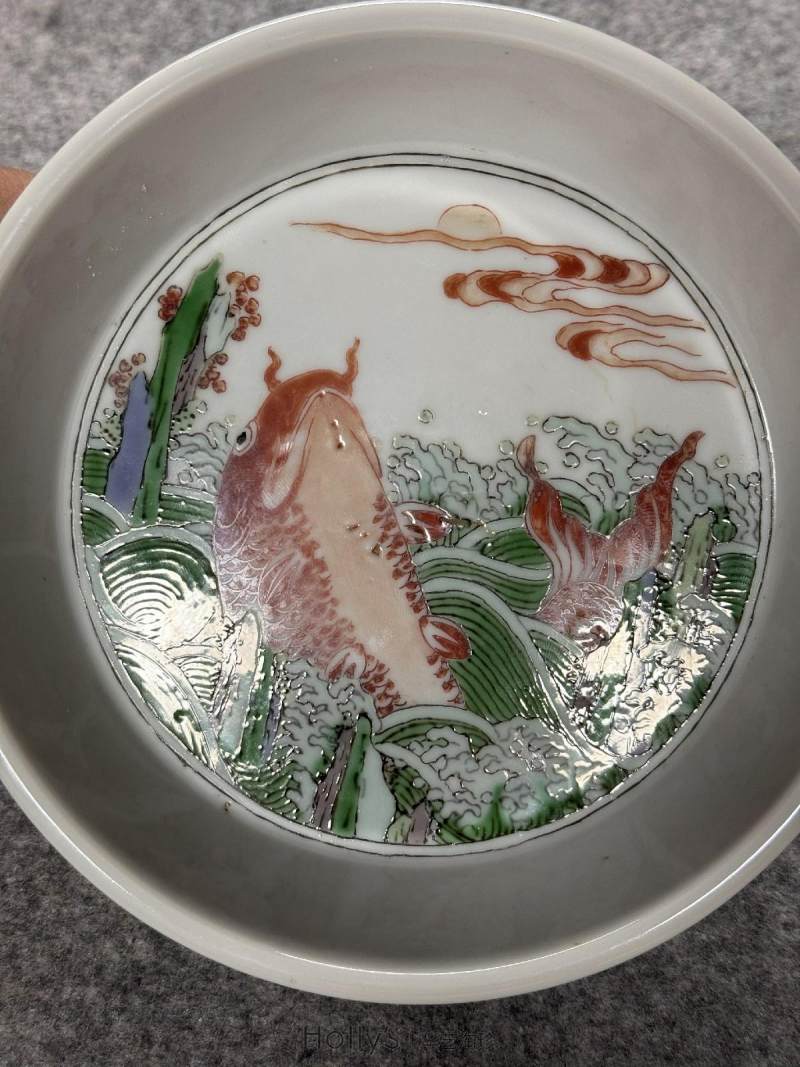 清康熙 臧窑五彩赤鲤朝日图洗 - 图34