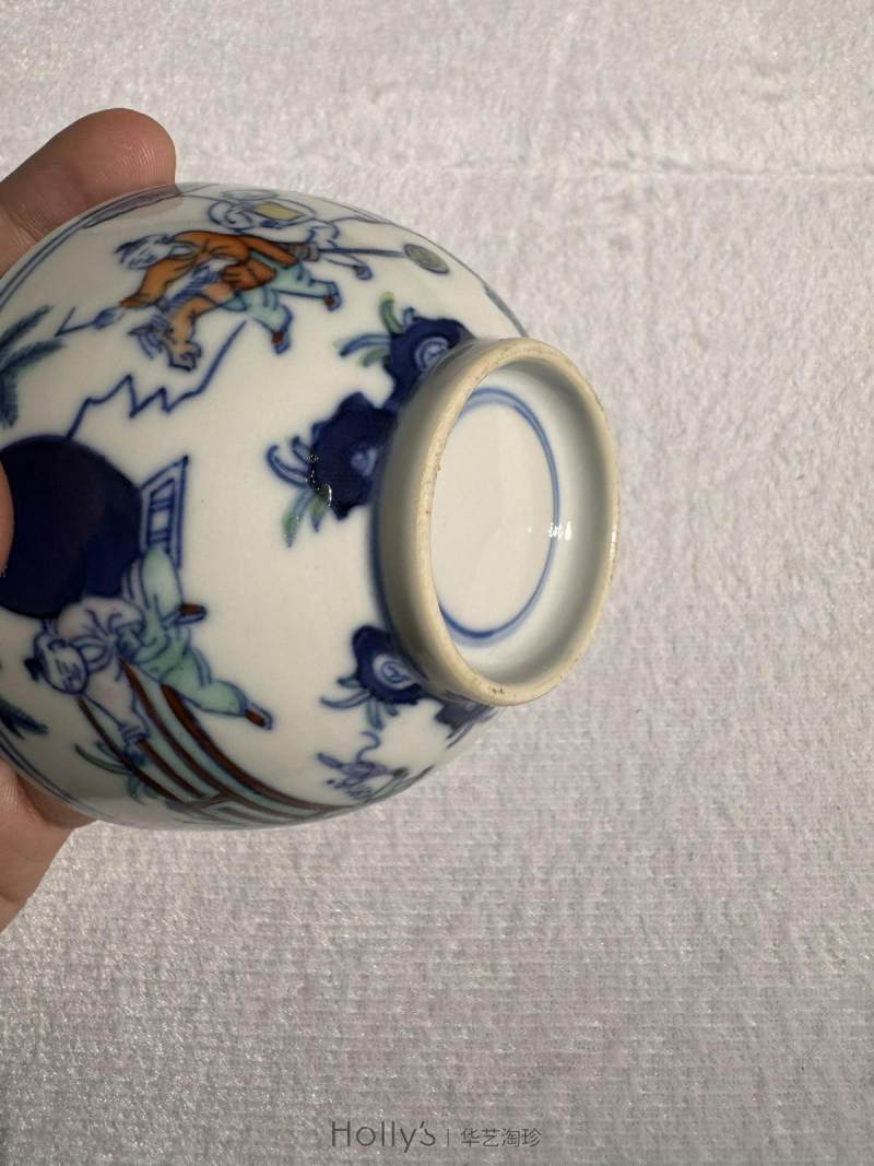 清康熙 斗彩婴戏图茶圆 - 图18