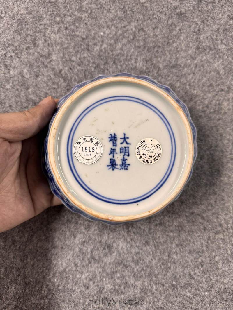 明嘉靖 青花双凤云鹤海棠洗 （一对） - 图25