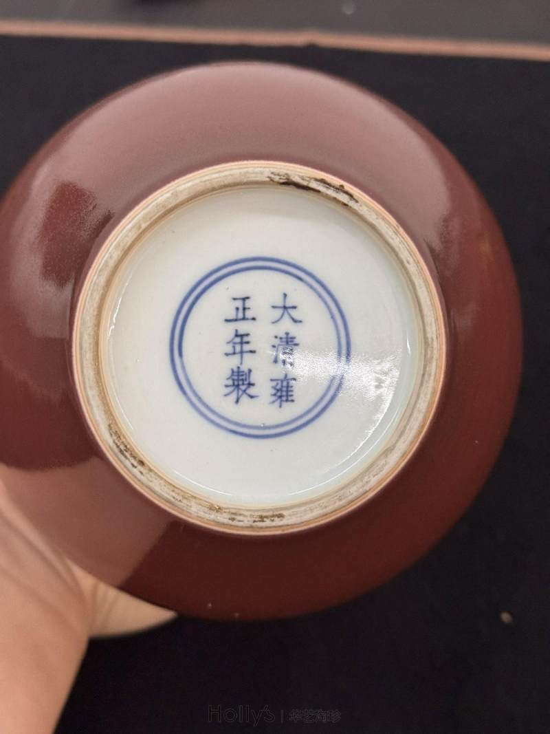 清雍正 年红釉橄榄尊 - 图23