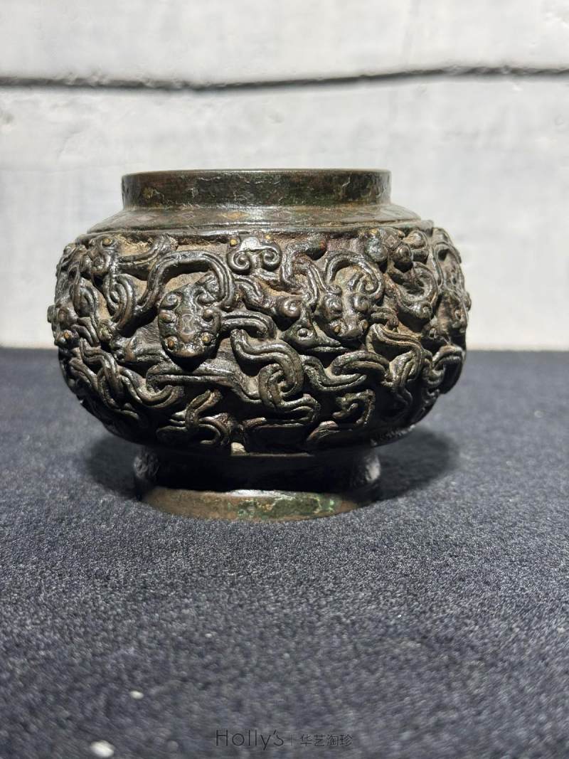 明 铜嵌金银虬龙纹洗 - 图16