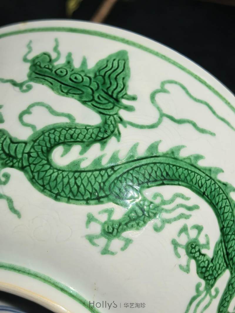 明弘治 锥拱海水绿龙纹碗 - 图38