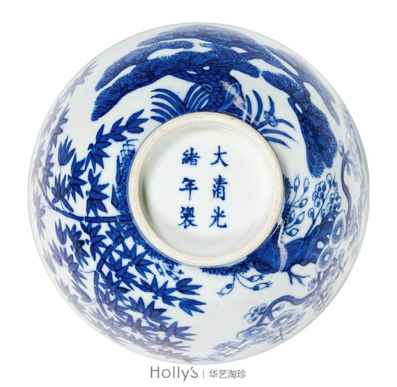清光绪 青花岁寒三友图碗 （一对） - 图21