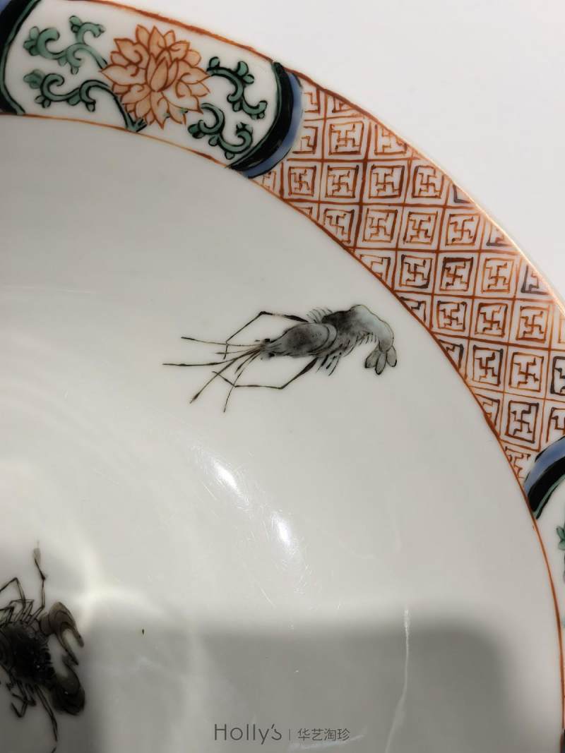 清康熙 弘治胎五彩羲之爱鹅图碗 - 图46