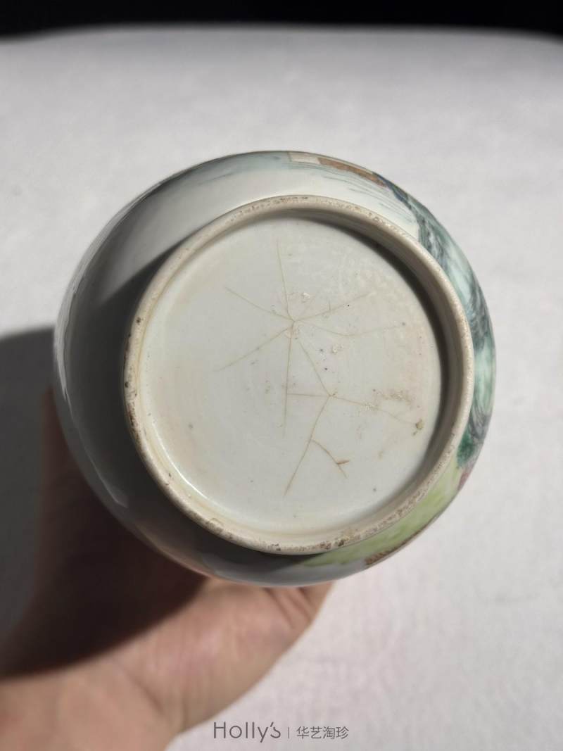 清乾隆 粉彩山水图灯笼瓶 - 图26