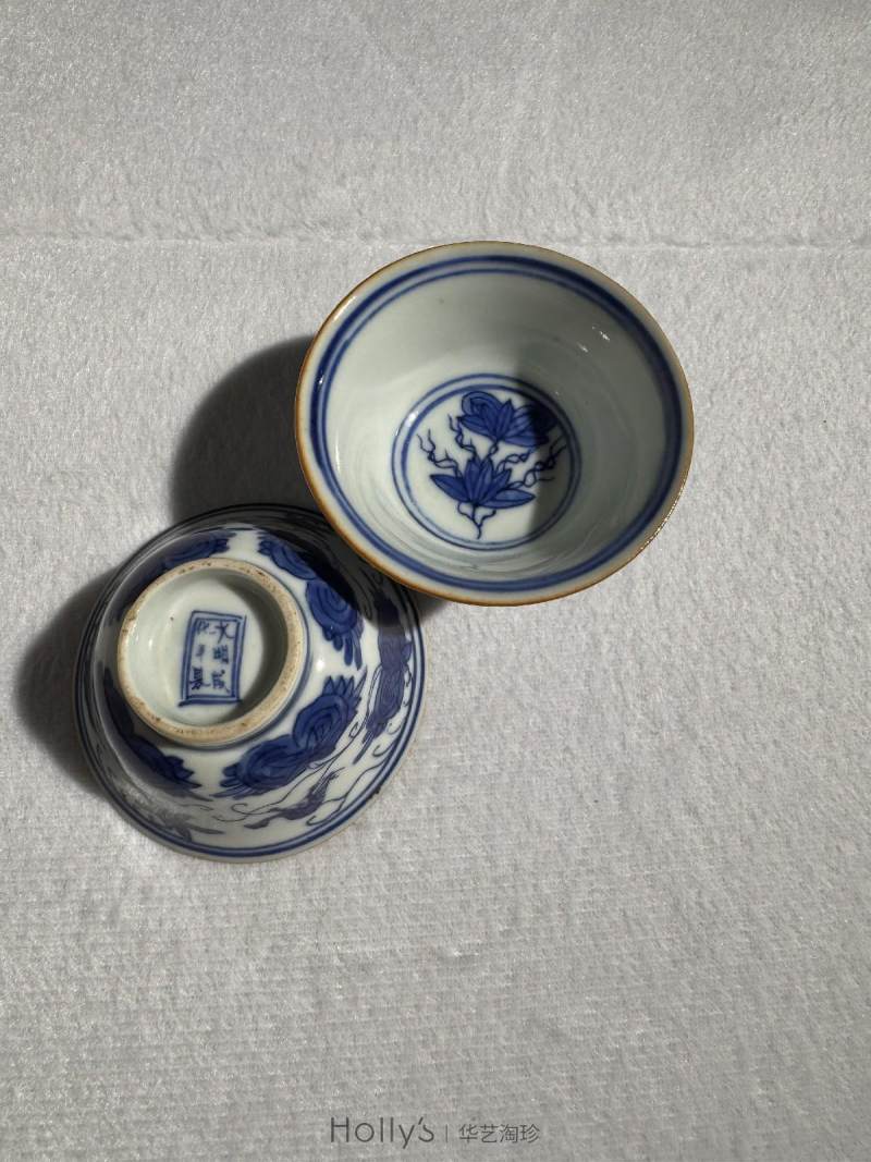 清康熙 青花松鼠葡萄小茶园 （一对） - 图11