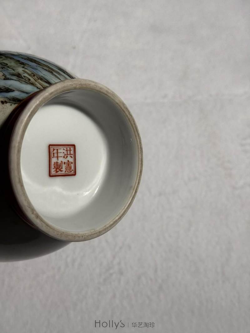 民国 胭脂红地珐琅彩喜上枝头瓶 - 图26