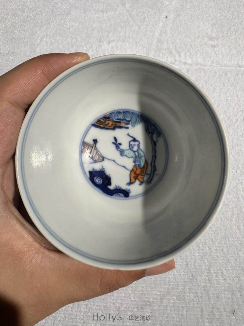 清康熙 斗彩婴戏图茶圆 - 图20