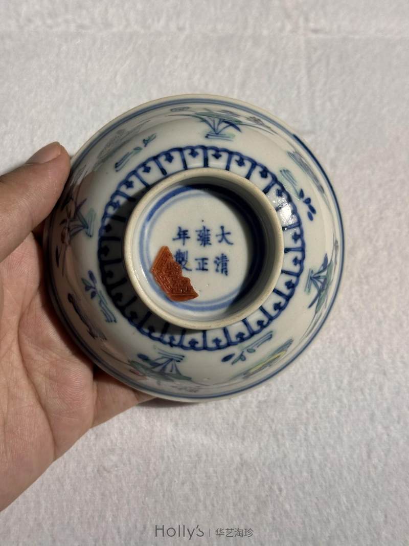 清雍正 斗彩荷塘鸳鸯纹茶园 - 图10