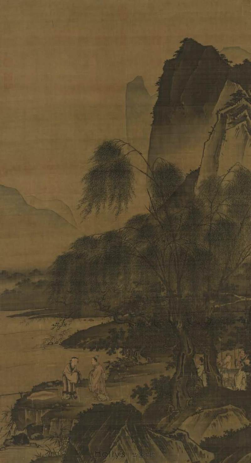 明崇祯 青花文王访贤图大笔海（配鎏金架） - 图13