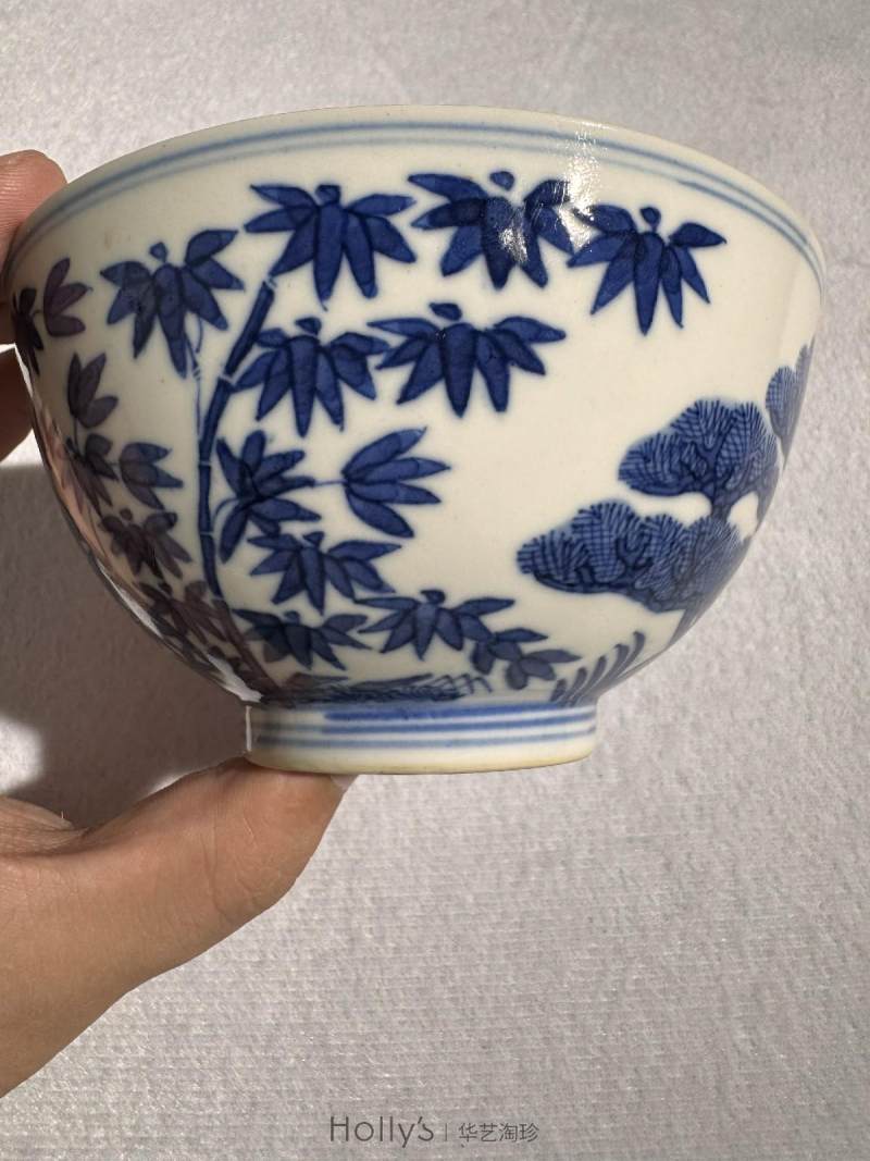 清光绪 青花岁寒三友图碗 （一对） - 图24