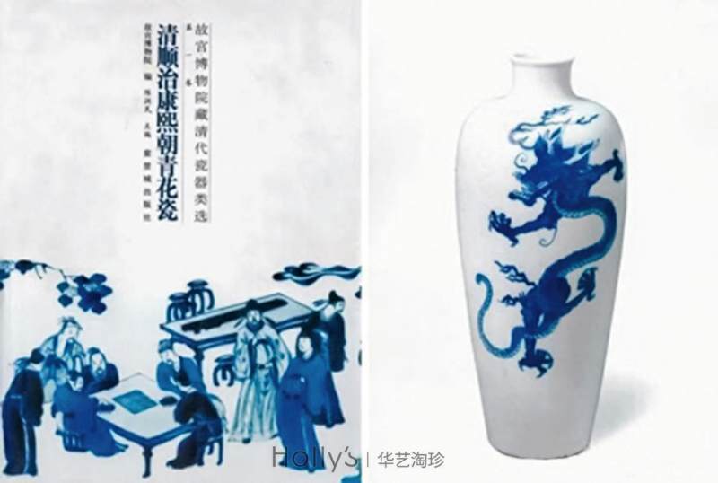 清康熙 臧窑乌金釉素三彩立龙莱菔尊 - 图38