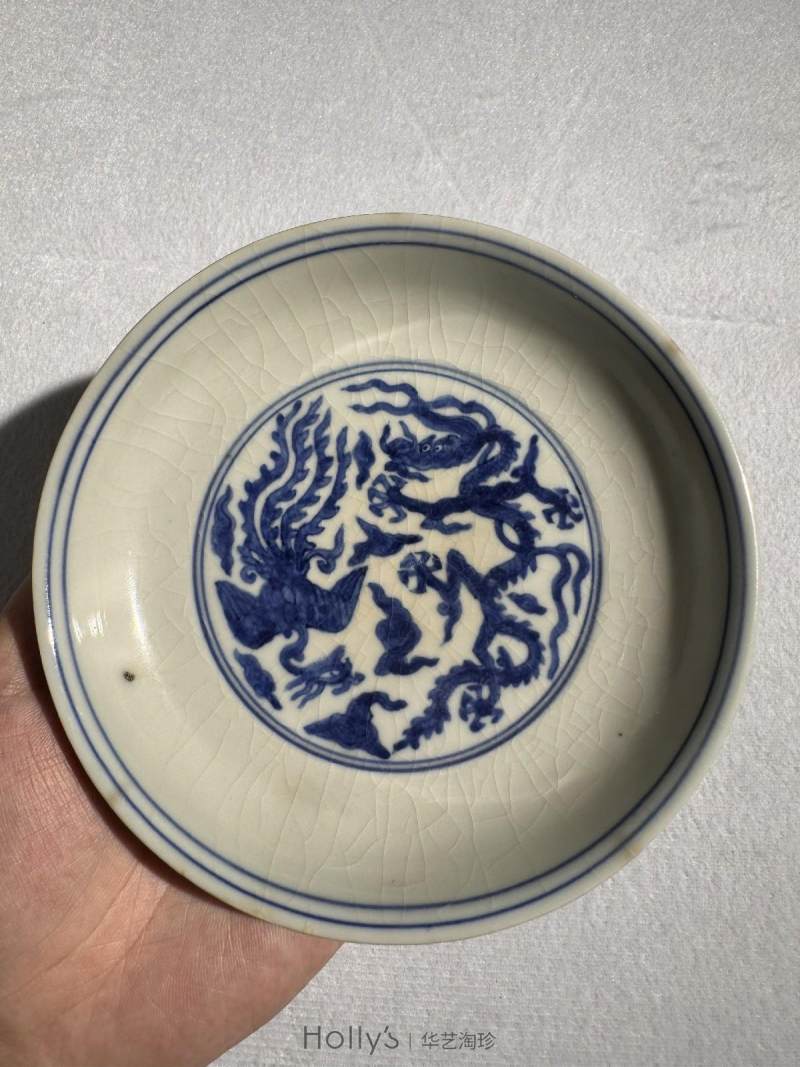 明嘉靖 青花龙凤纹碟 - 图15