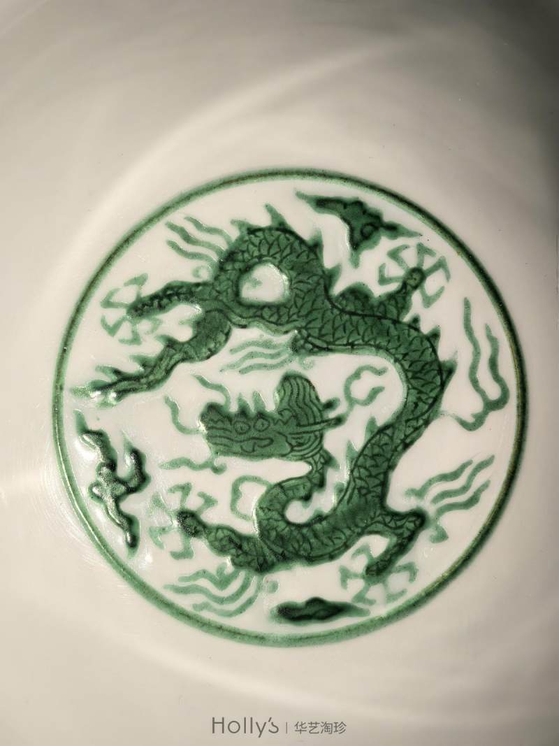 明弘治 锥拱海水绿龙纹碗 - 图43