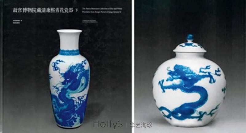 清康熙 臧窑乌金釉素三彩立龙莱菔尊 - 图39