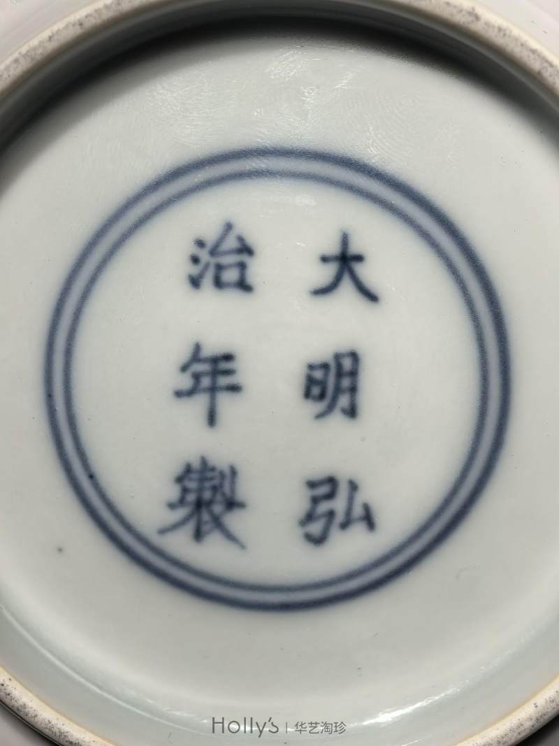 清康熙 弘治胎五彩羲之爱鹅图碗 - 图51