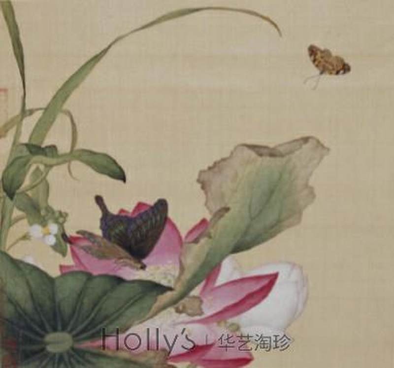 清乾隆 蓝地描金开光镂雕粉彩四季花卉套瓶 - 图58