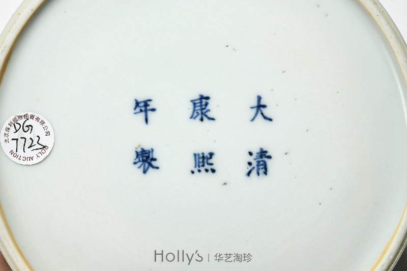 清康熙 臧窑五彩釉里红折枝花马蹄尊 - 图34