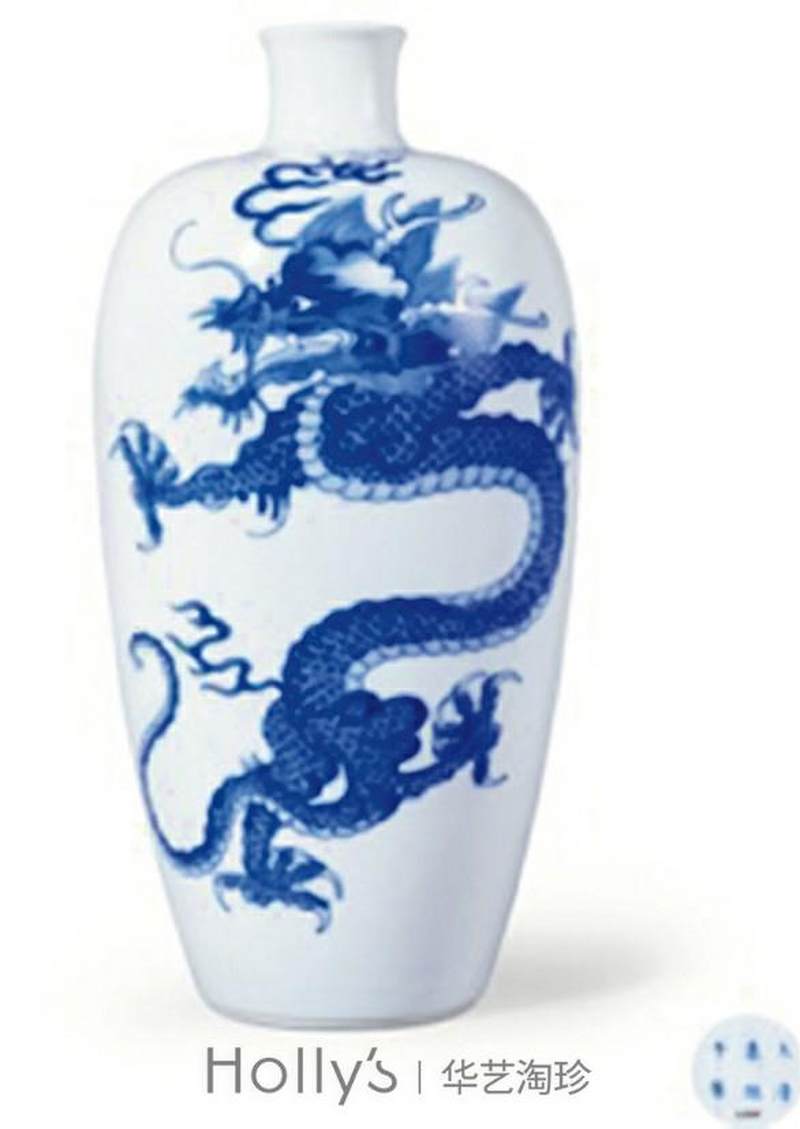 清康熙 臧窑乌金釉素三彩立龙莱菔尊 - 图40